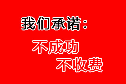 离婚中如何提起针对民间借贷的诉讼