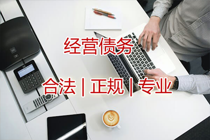 成功解决上海借款合同争议：债务追偿法律实务案例
